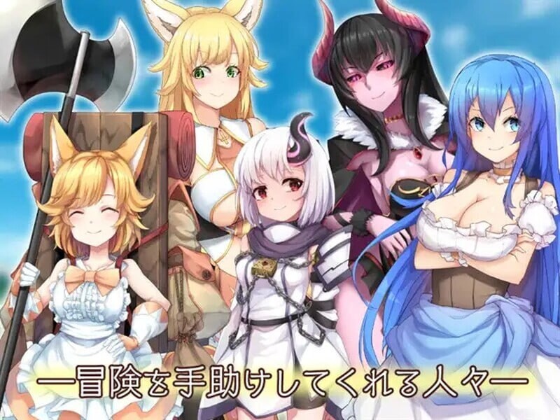 图片[3]-【回合RPG/羞辱耻辱/PC】 最强☆天使 沙利叶！  v1.0.18 官中步兵版 [PC]-咔游