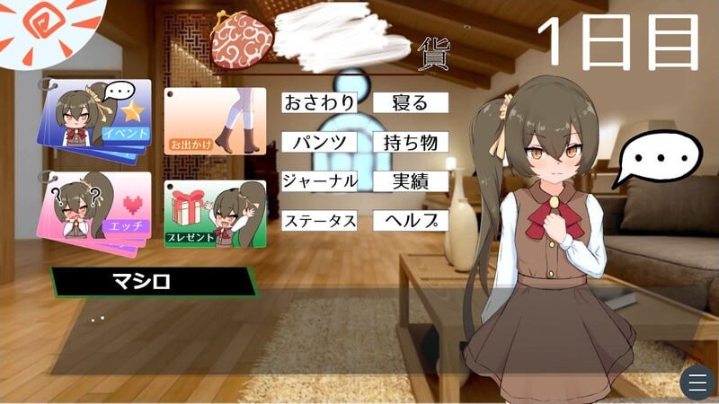 图片[3]-【互动养成SLG/萝莉/同居/PC】小小神明的创造方法  体验版  AI汉化版 [PC]-咔游