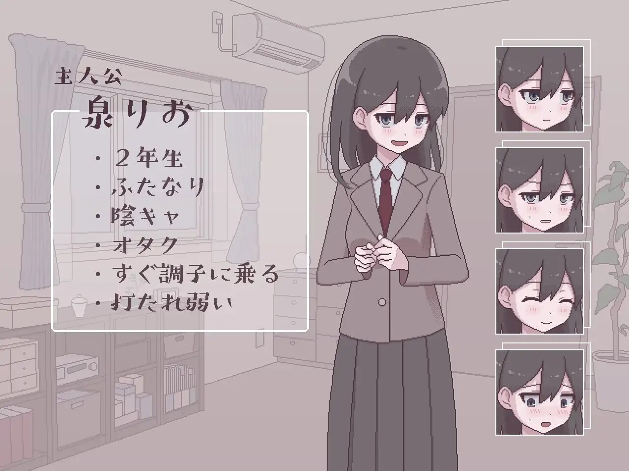 图片[3]-【互动SLG/像素动态/PC】扶她生活~扶她阴角的后宫模拟~   AI汉化版 [PC]-咔游