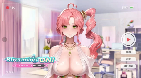 图片[2]-【日系SLG/官中/动态/PC】直播开始！VTuber训练 官方中文步兵版 [PC]-咔游