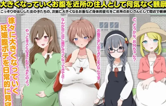 图片[2]-【SLG/汉化/PC/安卓】 在城镇中创建我的伟大后宫 [PC/安卓]-咔游