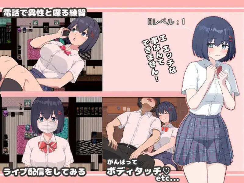 图片[2]-【日式RPG/制服JK/PC】福利姬APP オカズアプリ 官中步兵版 [880M]-咔游