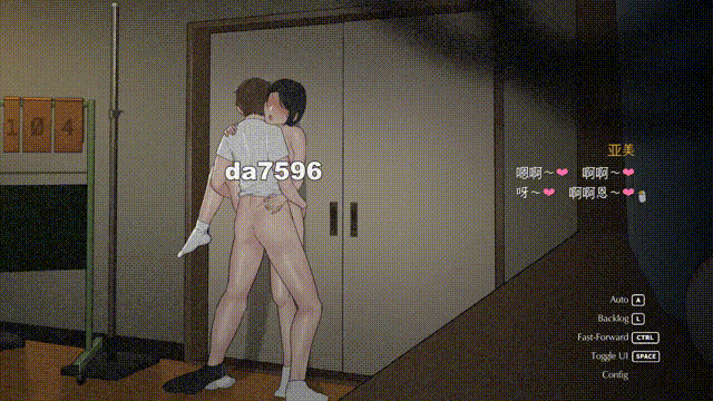 【亚洲风SLG/绿母/动态/PC】迷失的季节 Seasons of Loss ver1.031 官方中文版 [PC]-咔游