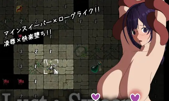【日式RPG/NTR/动态/PC】 欲望与清扫 ～被囚禁的她直至堕落～  AI汉化版 [PC]-咔游