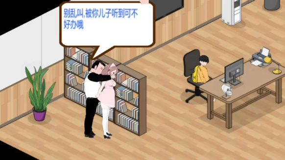 图片[3]-【经营SLG/互动养成/NTR/PC】黑山综合医院 v2.3.2 官中步兵 [PC]-咔游