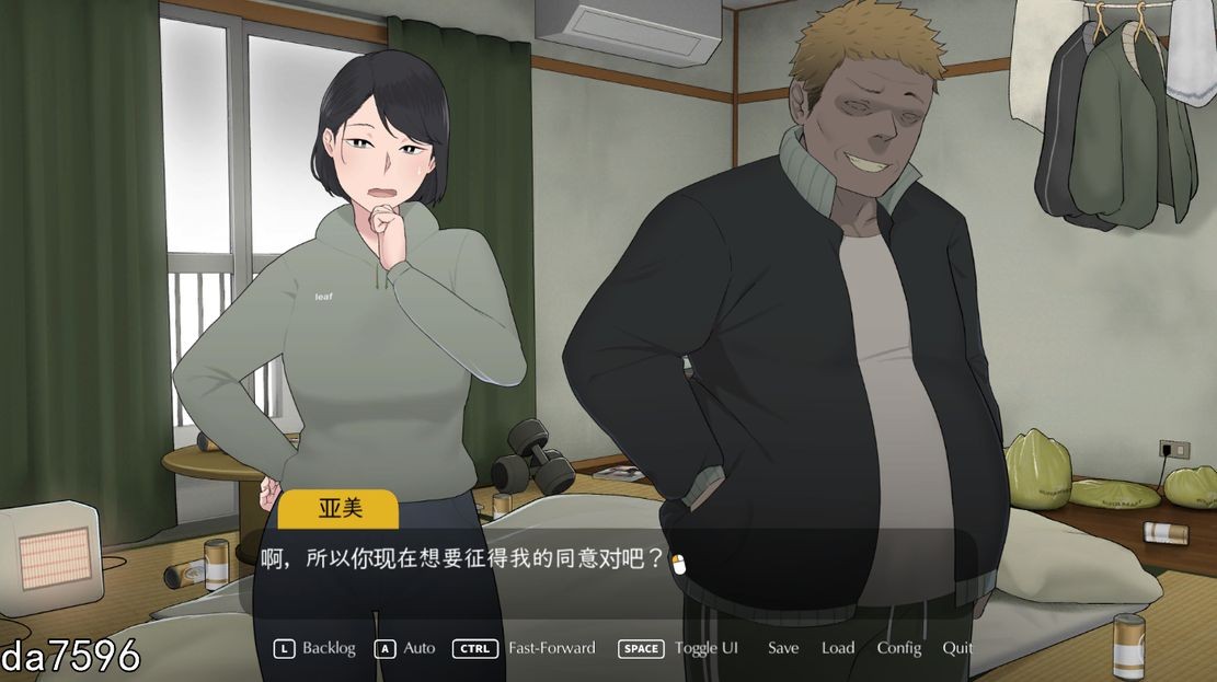 图片[4]-【亚洲风SLG/绿母/动态/PC】迷失的季节 Seasons of Loss ver1.031 官方中文版 [PC]-咔游