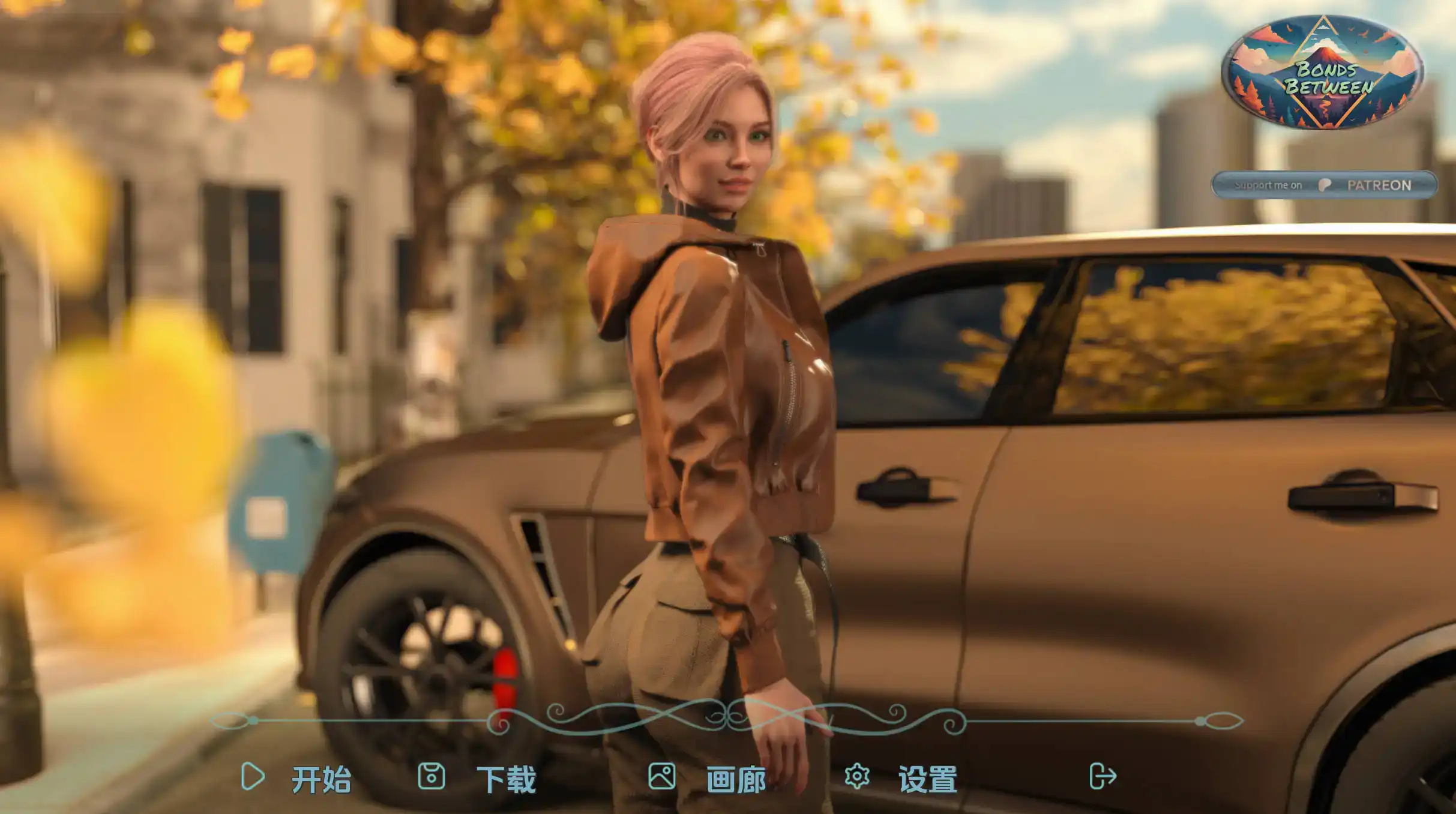 【欧美SLG/汉化/动态/PC/安卓】之间的纽带0.2汉化版[PC/安卓]-咔游