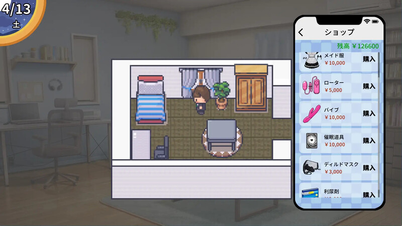 图片[3]-【沙盒SLG/职场OL/动态/PC】职场的30天   官中版 [PC]-咔游