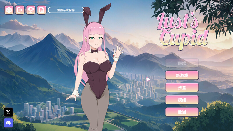 【欧美SLG/动态/PC】欲望的丘比特 Lust’s Cupid V1.0 STEAM官中版 [PC]-咔游