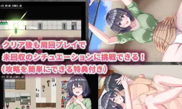 图片[4]-【盗摄SLG/AI汉化/PC】邻家的水无月小姐～公寓潜入偷拍SLG～  [PC]-咔游