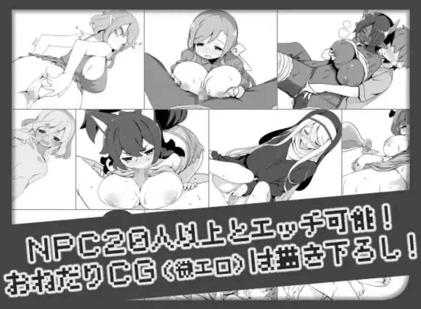 图片[3]-【爆款RPG/AI汉化/PC】对英雄过于宽容的奇幻世界1.0汉化版  [PC]-咔游