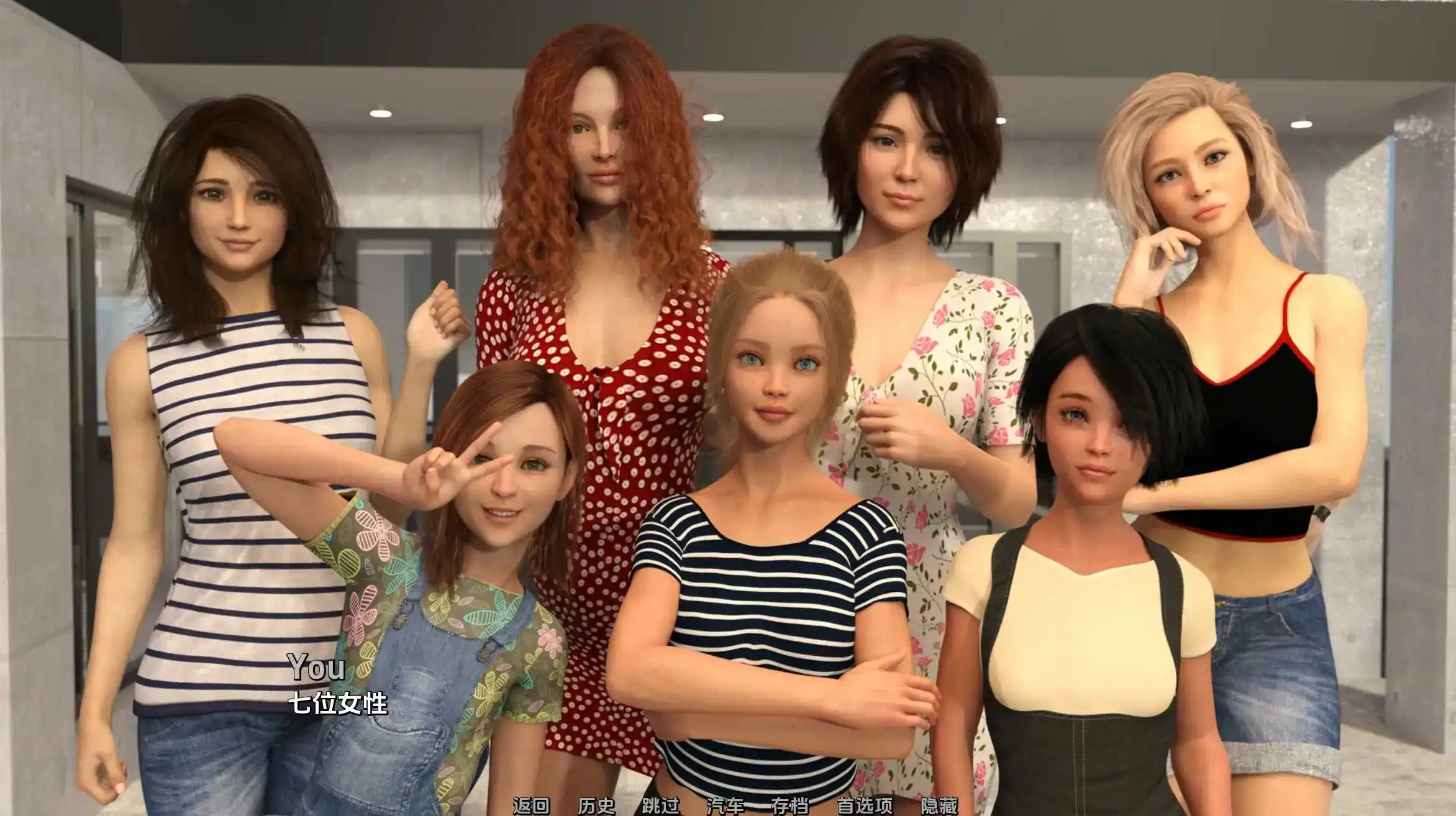 【欧美SLG/汉化/动态/PC/安卓】我的新记忆0.4.5汉化版  [PC/安卓]-咔游