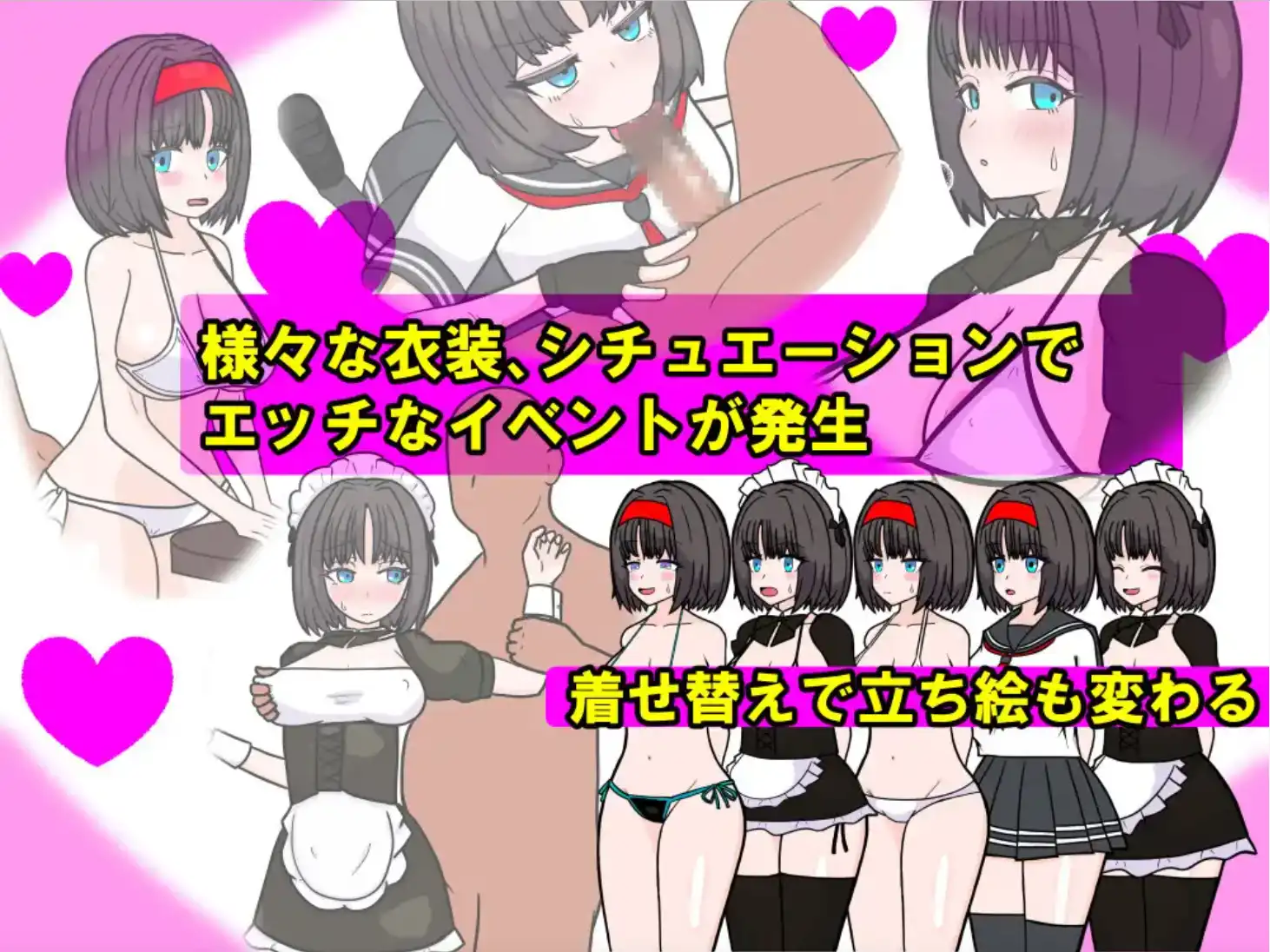 图片[3]-【爆款RPG/AI汉化/PC/安卓】驱魔人玛利亚与湖畔小镇1.0汉化版  [PC/安卓]-咔游