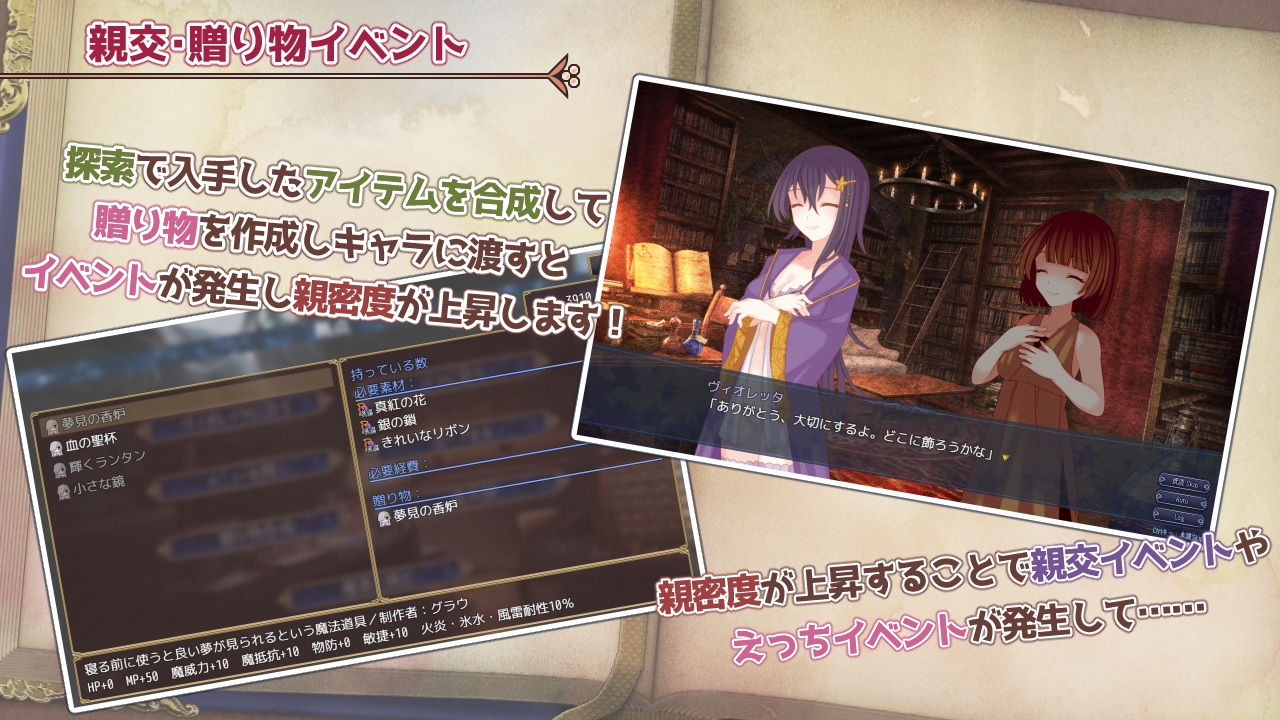 图片[5]-【日式RPG/拘束/百合/PC】三角魔导书  AI汉化版 [PC]-咔游