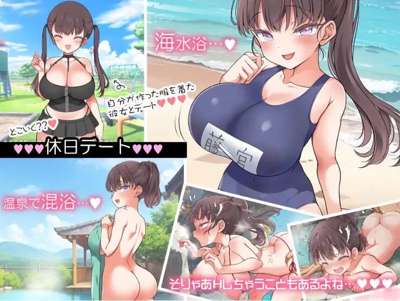 图片[8]-【爆款/SLG/养成/全动态/PC】魔性の少女と… Ver1.01 机翻版 [PC]-咔游