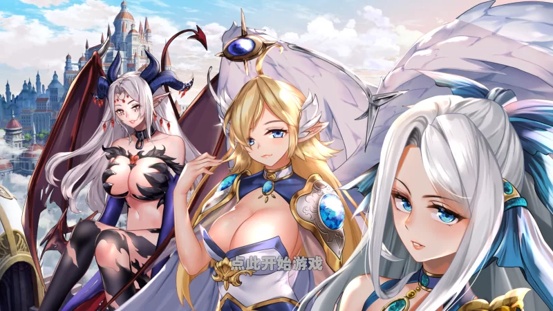 【经营SLG/互动养成/全动态/PC】异世界爱情酒馆 v2.1.2.007 [PC]-咔游