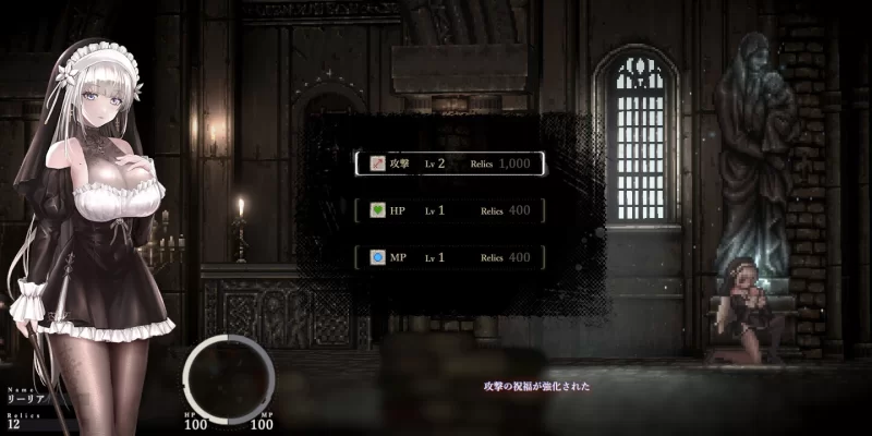 图片[6]-【神作/PC/ACT/动态】  哥特少女勇闯恶魔城2   v1.0.5   [PC]-咔游