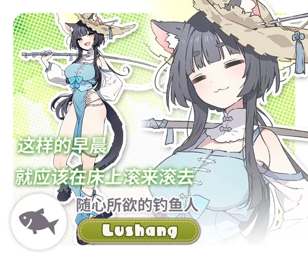 图片[9]-【爆款SLG/姐姐/纯爱/PC】森林物语～小小城镇的牧场生活 v1.01 AI汉化版 [PC]-咔游