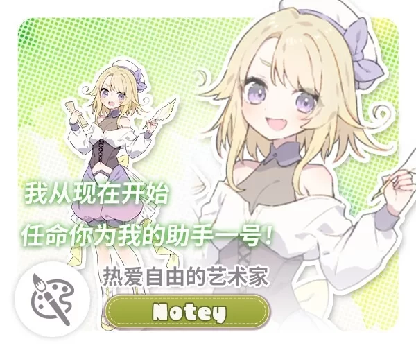 图片[10]-【爆款SLG/姐姐/纯爱/PC】森林物语～小小城镇的牧场生活 v1.01 AI汉化版 [PC]-咔游