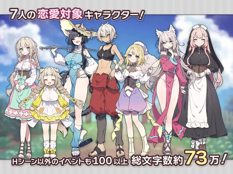 图片[3]-【爆款SLG/姐姐/纯爱/PC】森林物语～小小城镇的牧场生活 v1.01 AI汉化版 [PC]-咔游