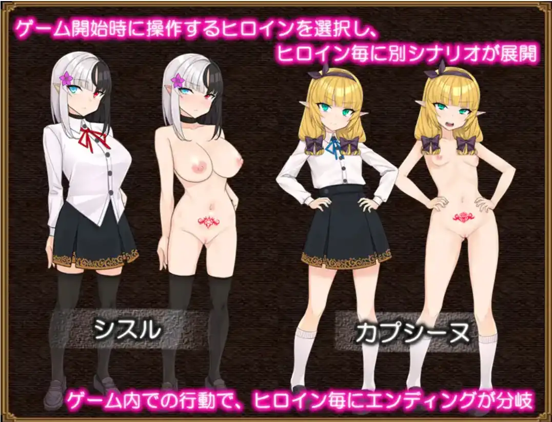 图片[3]-【爆款RPG/AI汉化/PC】奴隶蓟1.0汉化版  [PC]-咔游