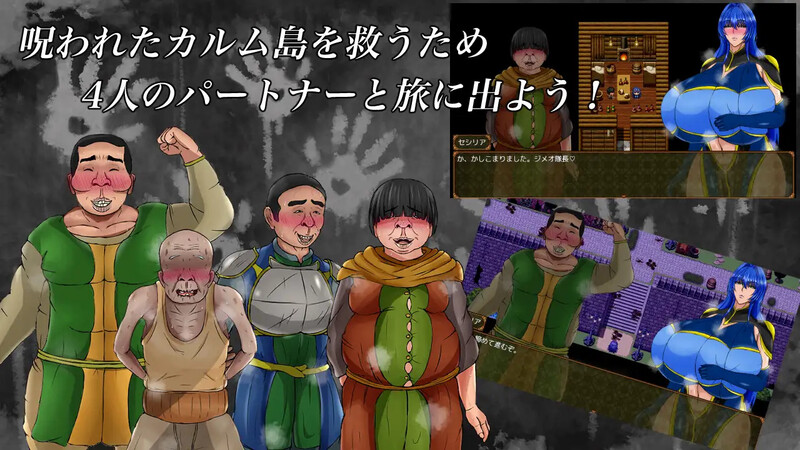 图片[2]-【探索RPG/阿黑颜/PC】暗示与诅咒与欲望 暗示と呪いと欲望と AI汉化版 [PC]-咔游