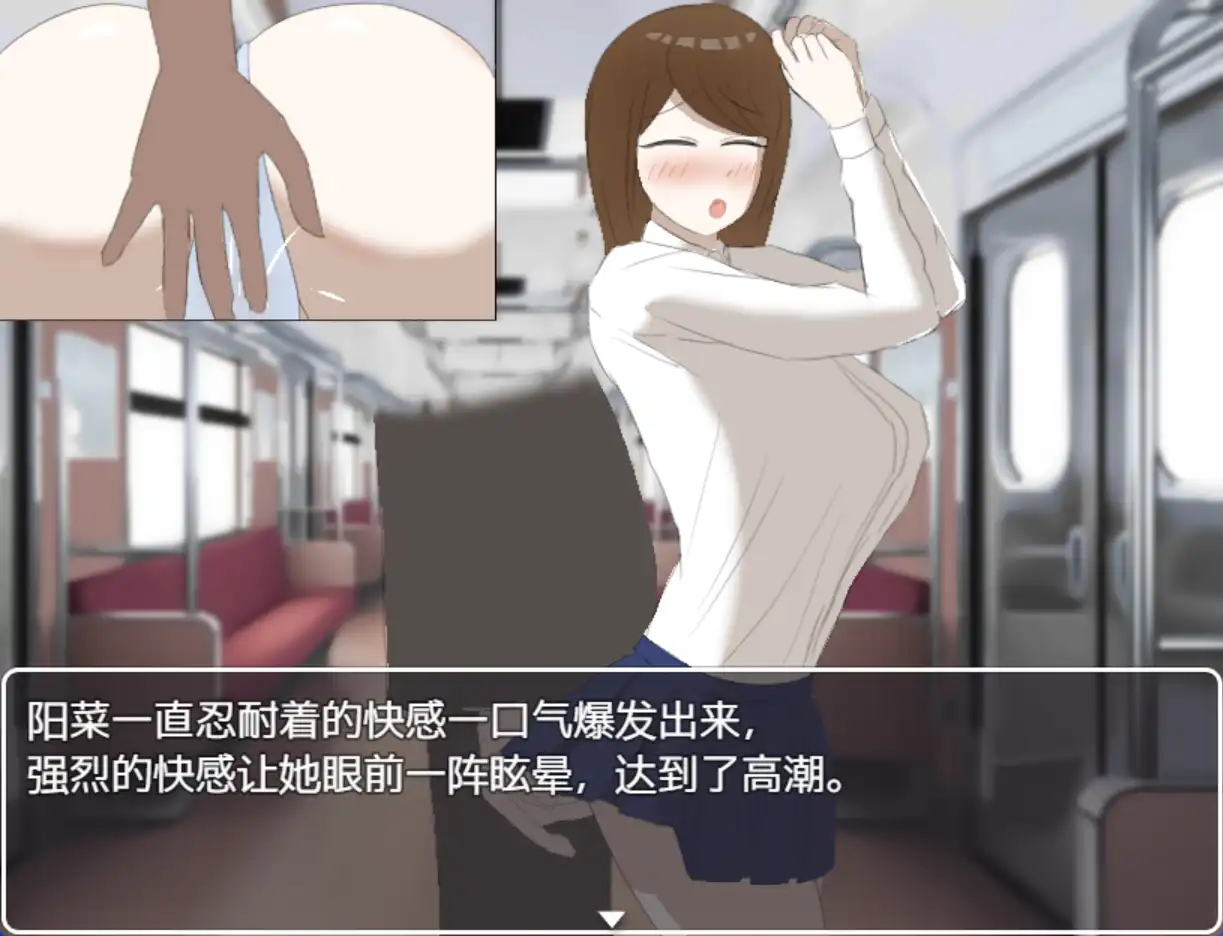 图片[3]-【爆款RPG/AI汉化/PC/安卓】巨乳咖啡店员Himari的打工日记1.0汉化版   [PC/安卓]-咔游