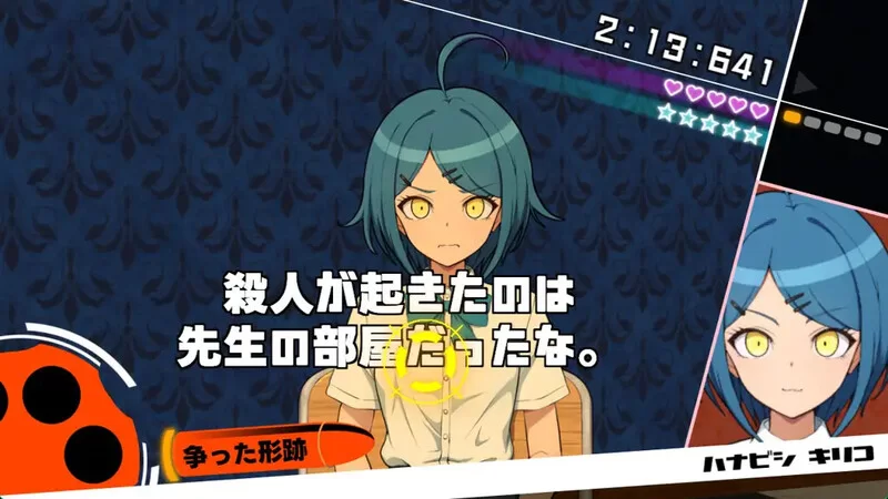 图片[2]-【互动SLG/PC】杂鱼沦陷 V1.0 汉化中文 [PC]-咔游