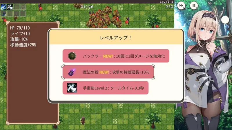 图片[2]-【ACT/NTR/幻想/生肉/PC】旅店、酒馆与长戟宿と酒場とハルバー… [PC]-咔游