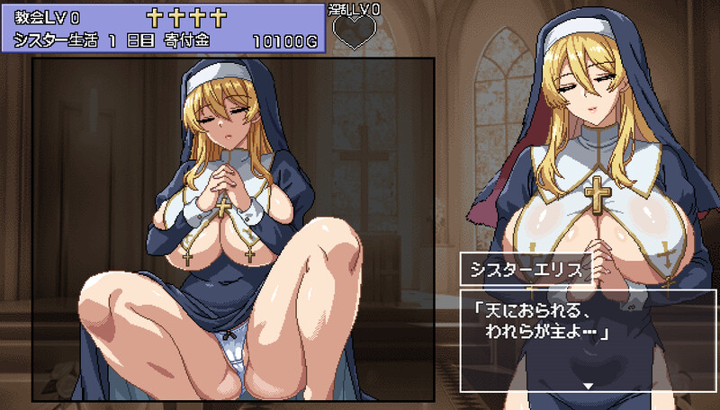 图片[2]-【互动养成SLG/修女卖春/像素动态/PC】为姐妹艾莉丝而鸣的钟声   Ver4 机翻版 [PC]-咔游
