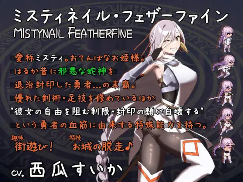 图片[2]-【动作ARPG/拘束羞辱/Live2D动态/PC】公主在命运枷锁下的悲鸣 宿命中的落难少女  ver1.0.5 AI汉化版  [PC]-咔游