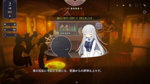 图片[4]-【亚洲风SLG/互动养成/动态/PC】堕落/全新世界 Fallen / Brand New World V1.0 官方中文版 正式版 [PC]-咔游