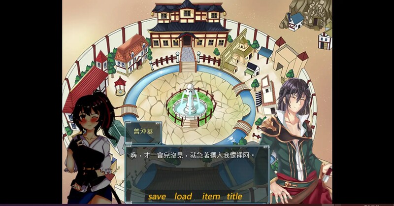 图片[3]-【亚洲风RPG/古风/PC】漠銀之音 Silver Whistle Build7779964 官方中文版 [PC]-咔游