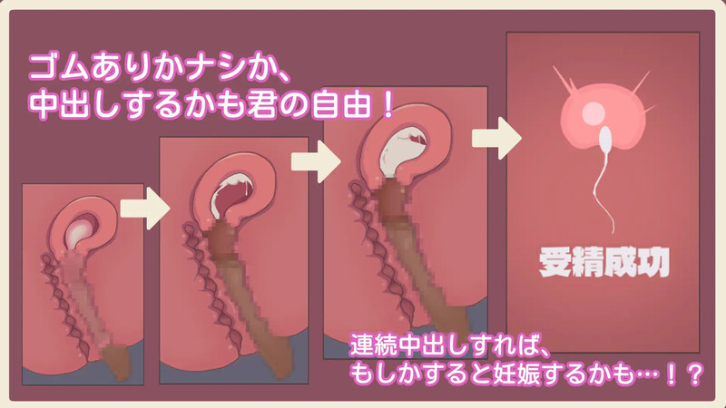 图片[3]-【互动SLG/触摸抚摸/全动态/PC】隔壁的狐狸姐姐因为发情期很困扰   官中版 [PC]-咔游