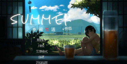 【互动SLG/中文/动态/PC】乡间性活+户外官中版  [PC]-咔游