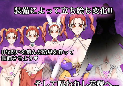 图片[2]-【爆款RPG/AI汉化/PC/安卓】诅咒的防具店1.0汉化版  [PC/安卓]-咔游