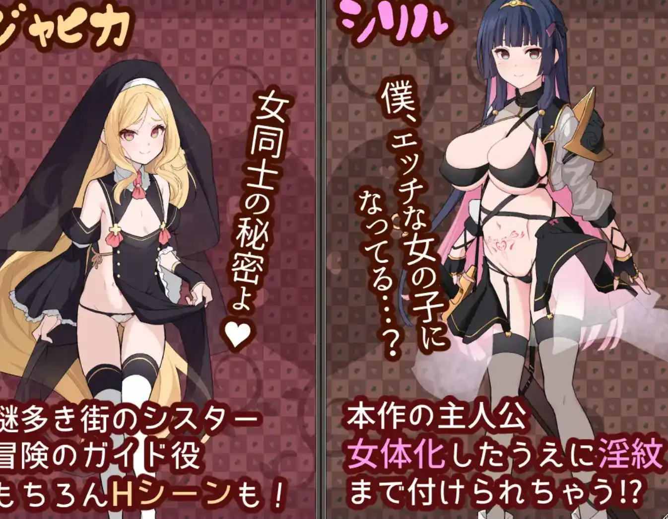 【爆款RPG/AI汉化/PC/安卓】梦幻和心灵转折的卡塔拉阿纳特斯1.0汉化版  [ PC/安卓]-咔游