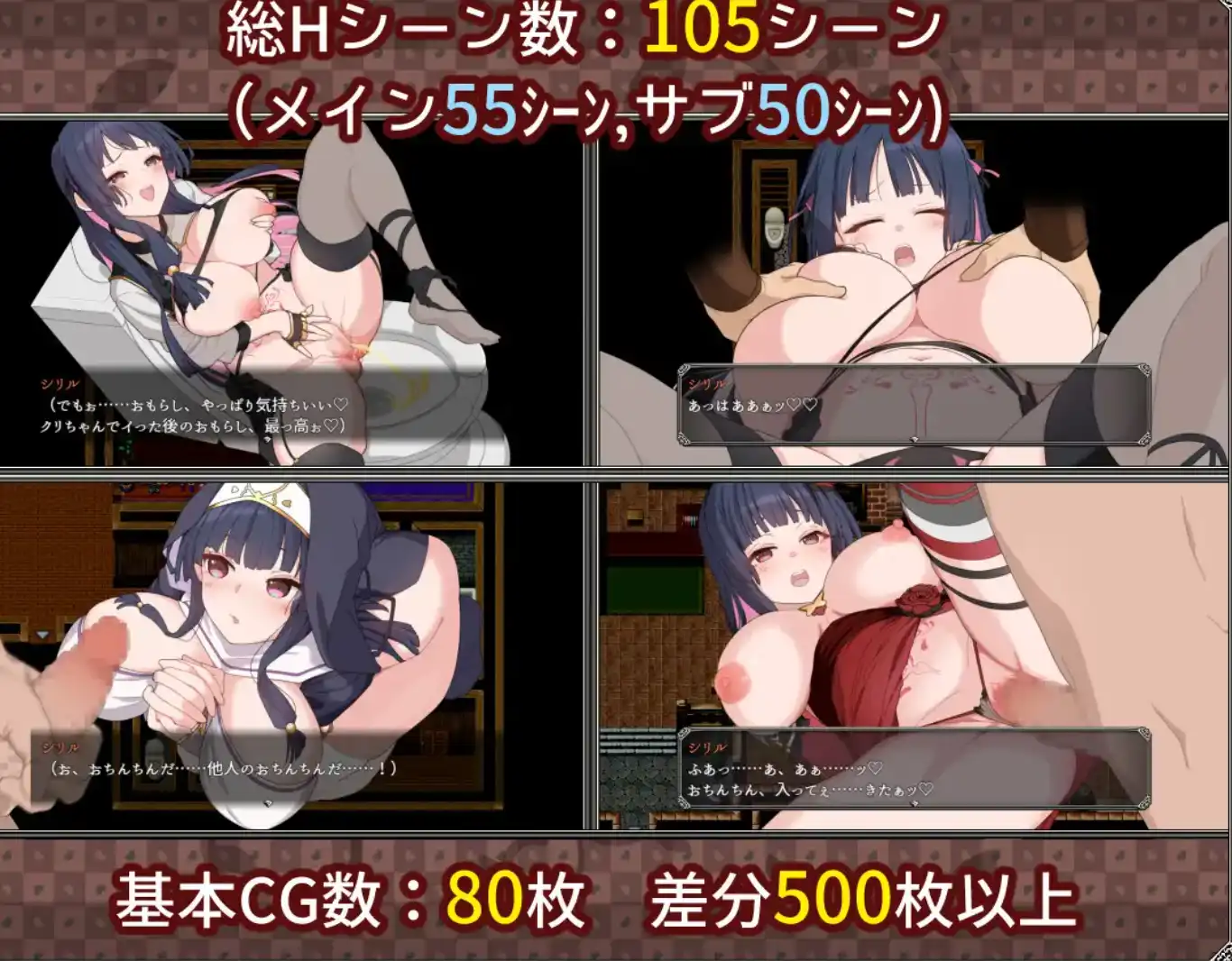 图片[4]-【爆款RPG/AI汉化/PC/安卓】梦幻和心灵转折的卡塔拉阿纳特斯1.0汉化版  [ PC/安卓]-咔游