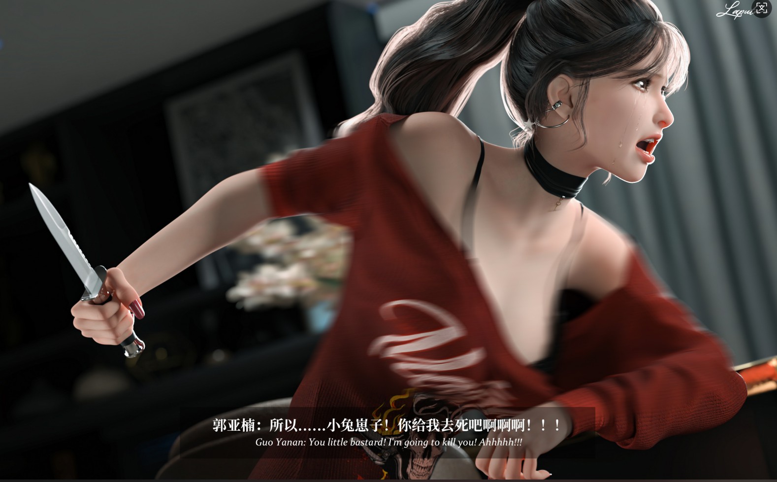 图片[3]-[漫画] 淫母日记1-6 合集 [1960P+2.4G]-咔游