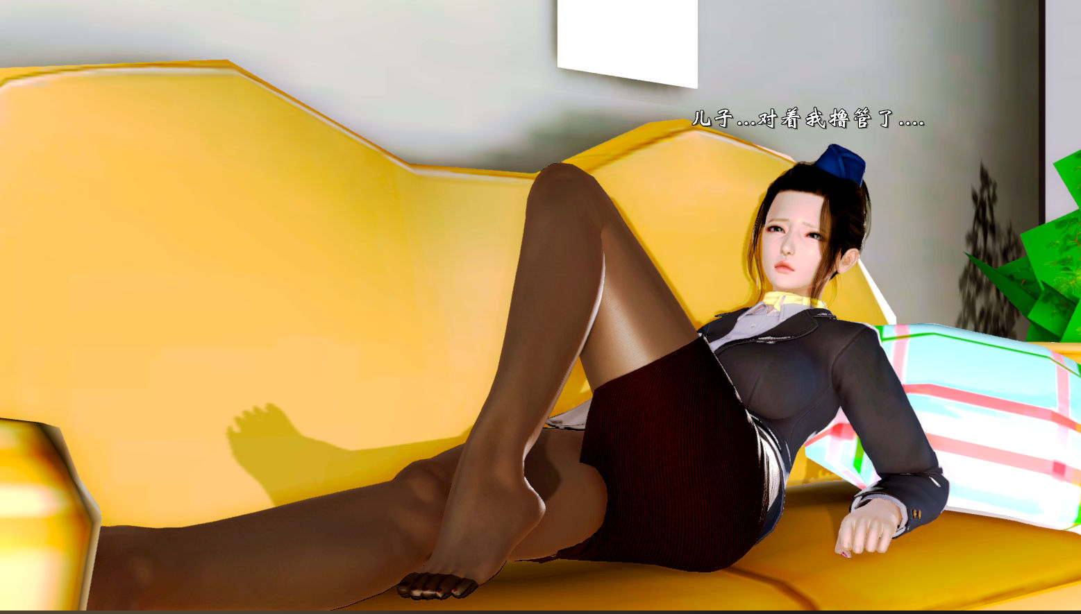 图片[2]-[漫画] 空姐美母01-02(完)(301p+50m]-咔游