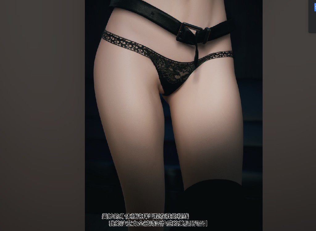 [漫画] 学妹家的小剧场1-3 (313p+877M]-咔游