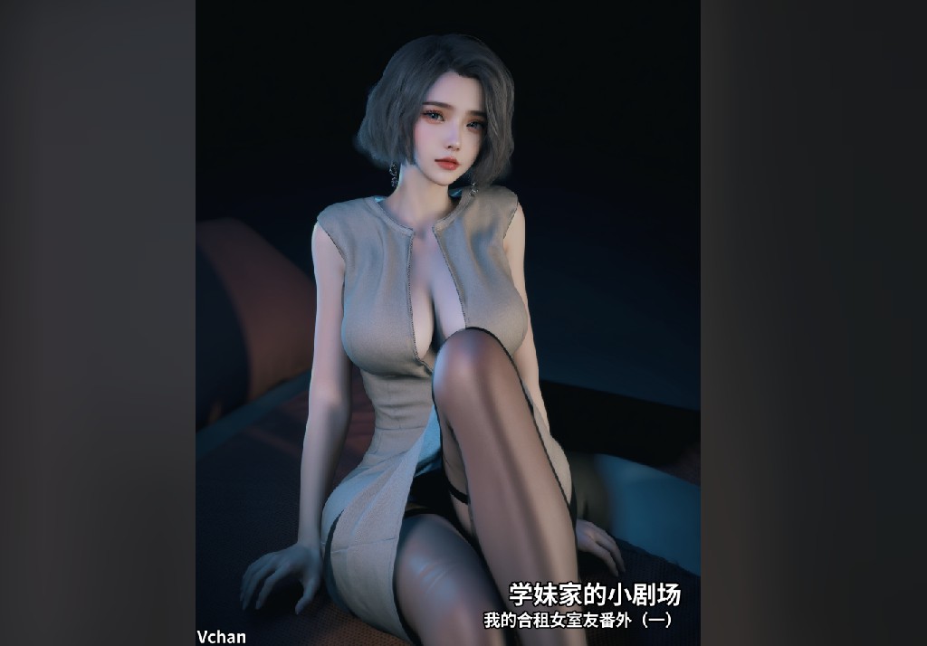 图片[2]-[漫画] 学妹家的小剧场1-3 (313p+877M]-咔游