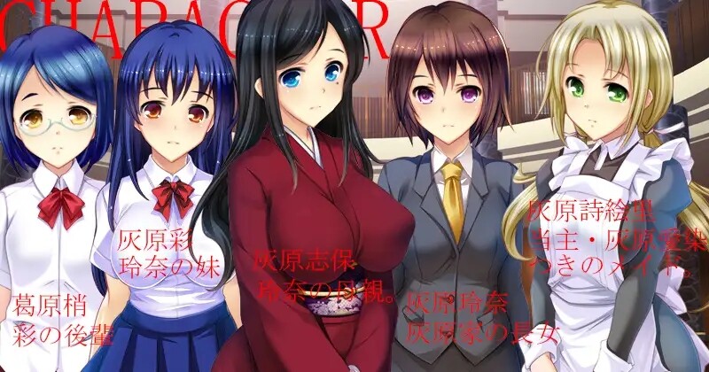 图片[2]-【日式SLG/盗摄/PC】自宅警備員2 血業版   [PC]-咔游