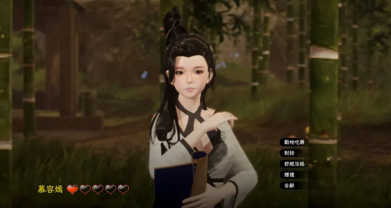 图片[2]-重大更新【国风武侠/3D互动/后宫/开放世界/全动态/PC】极品采花郎 V1.4.0 官方中文步兵版  [PC]-咔游