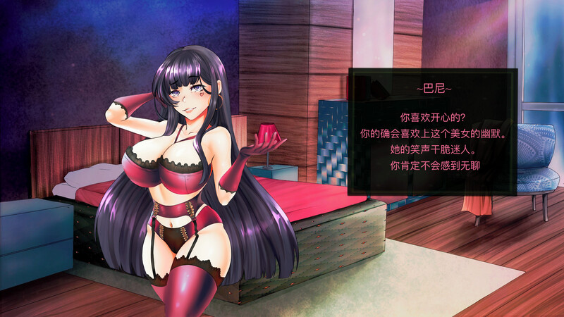 图片[3]-【日式SLG/官中/PC】天堂喜悦 Paradise Delight V2.0 STEAM官中步兵版  [PC]-咔游