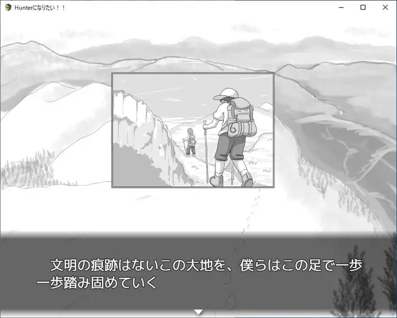 图片[4]-【探索SLG/同居/睡X/PC】我想成为猎人！！Hunterになりたい！！v1.0.1 机翻版 [PC]-咔游