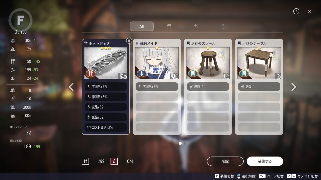 图片[3]-【爆款经营SLG/互动养成/动态/PC】 堕落/崭新世界 Fallen / Brand New World v1.0.0 STEAM官方中文版 正式版  [PC]-咔游