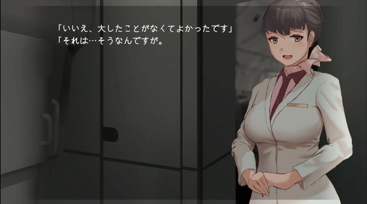 图片[2]-【日式SLG/NTR/男受/动态/PC】在天空之上与你相遇，然后—— 空の上で君と出会い、そして―― 机翻版 [PC]-咔游