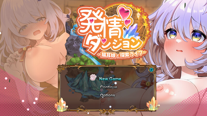 【爆款SLG/爆乳巨乳/PC】发情地下城～和猫耳娘的探索生活～  AI汉化版 [PC]-咔游