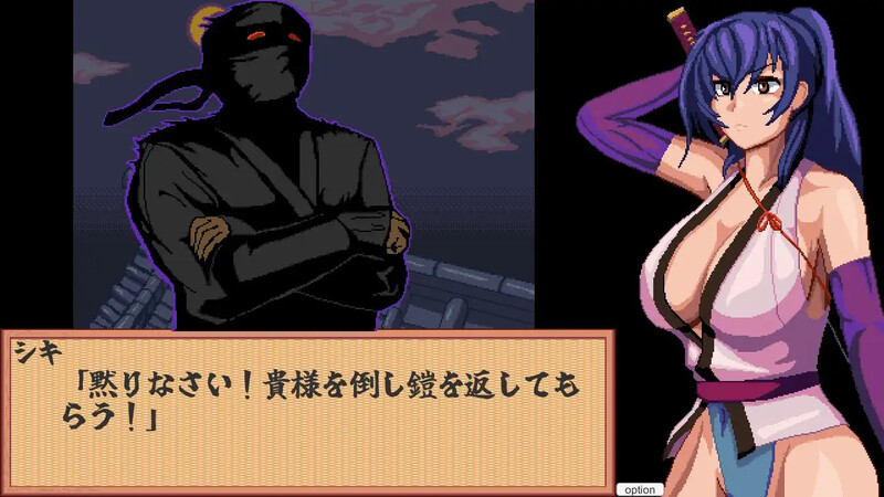 图片[2]-【桌游SLG/战斗H/像素全动态/PC】前进吧！特搜隐秘女忍者 すすめ！特捜隠密くノ一 机翻版 [PC]-咔游